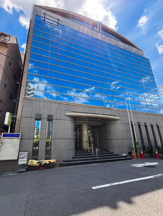 フジアドバンスビル外観