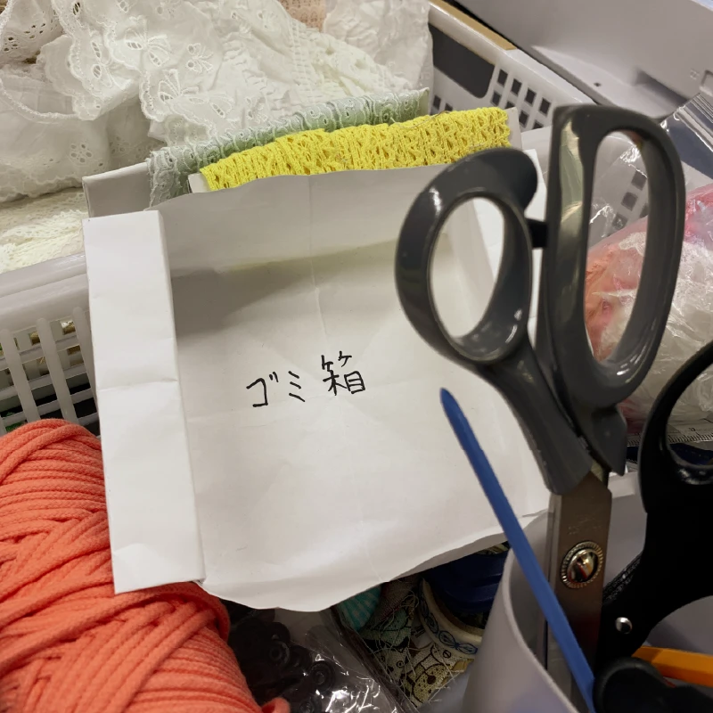 プリント用紙で作った簡易なゴミ箱