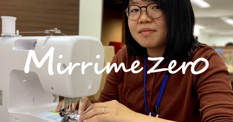 就労継続支援A型事業所のものづくり作業エリアを撮影した写真